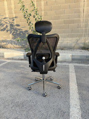 Holly Chair - Manger