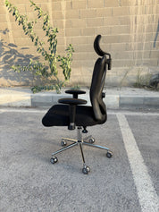 Holly Chair - Manger