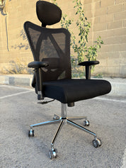 Holly Chair - Manger