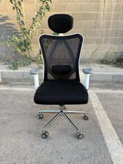 Holly Chair - Manger