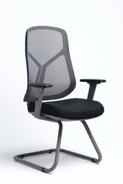 Vinnous Chair